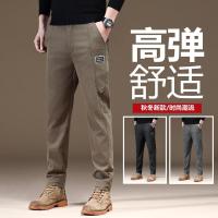 cms/erpbt/backend/web/uploads/erp/collection/images/Men Clothes/YIXING/EN0111936/img_b/EN0111936_img_b_1